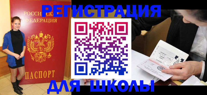форма 3 в Тихорецке